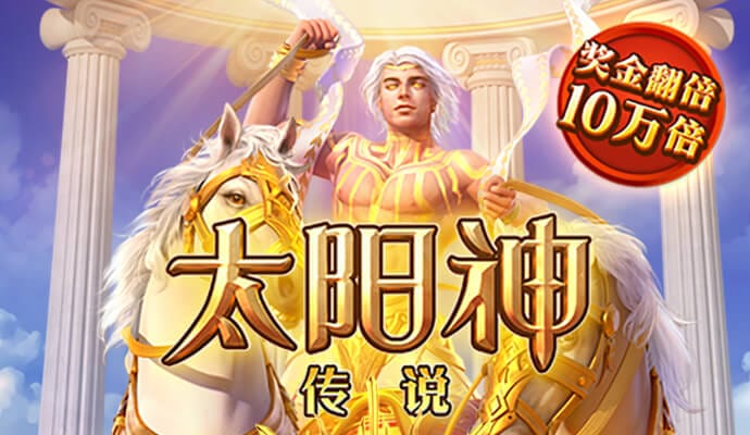 百博体育(官方)APP下载