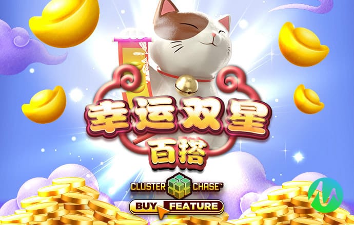 星空app官网登录