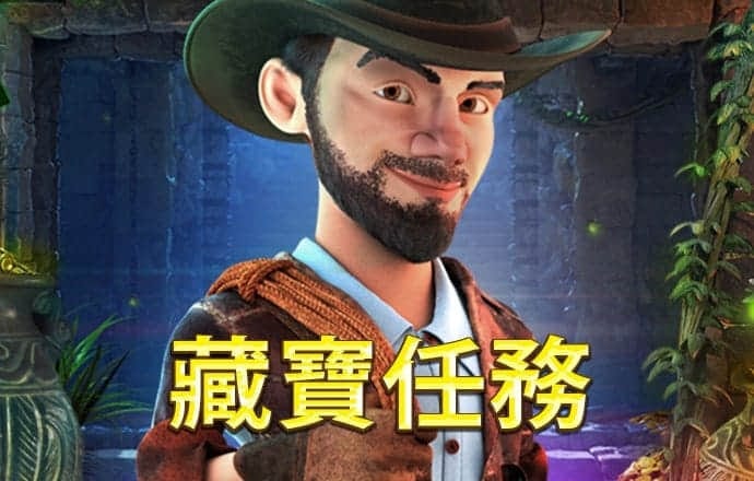 博业体育官方平台app
