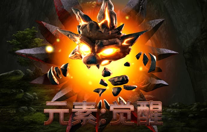 28圈注册网站链接