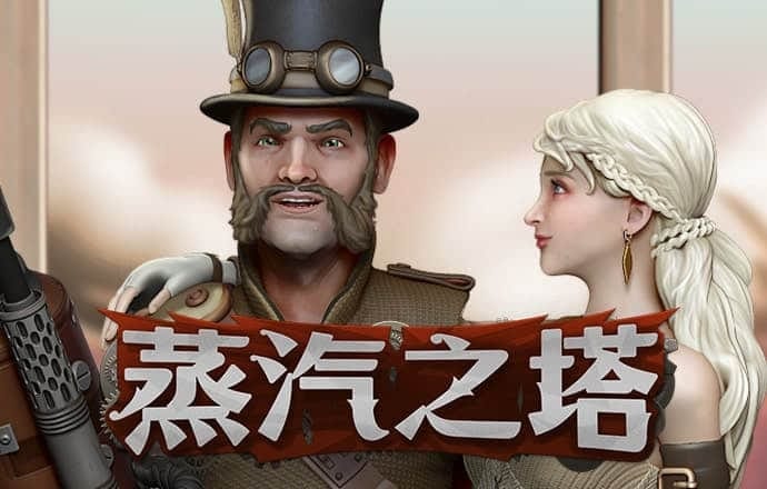 火博体育全站app官网入口